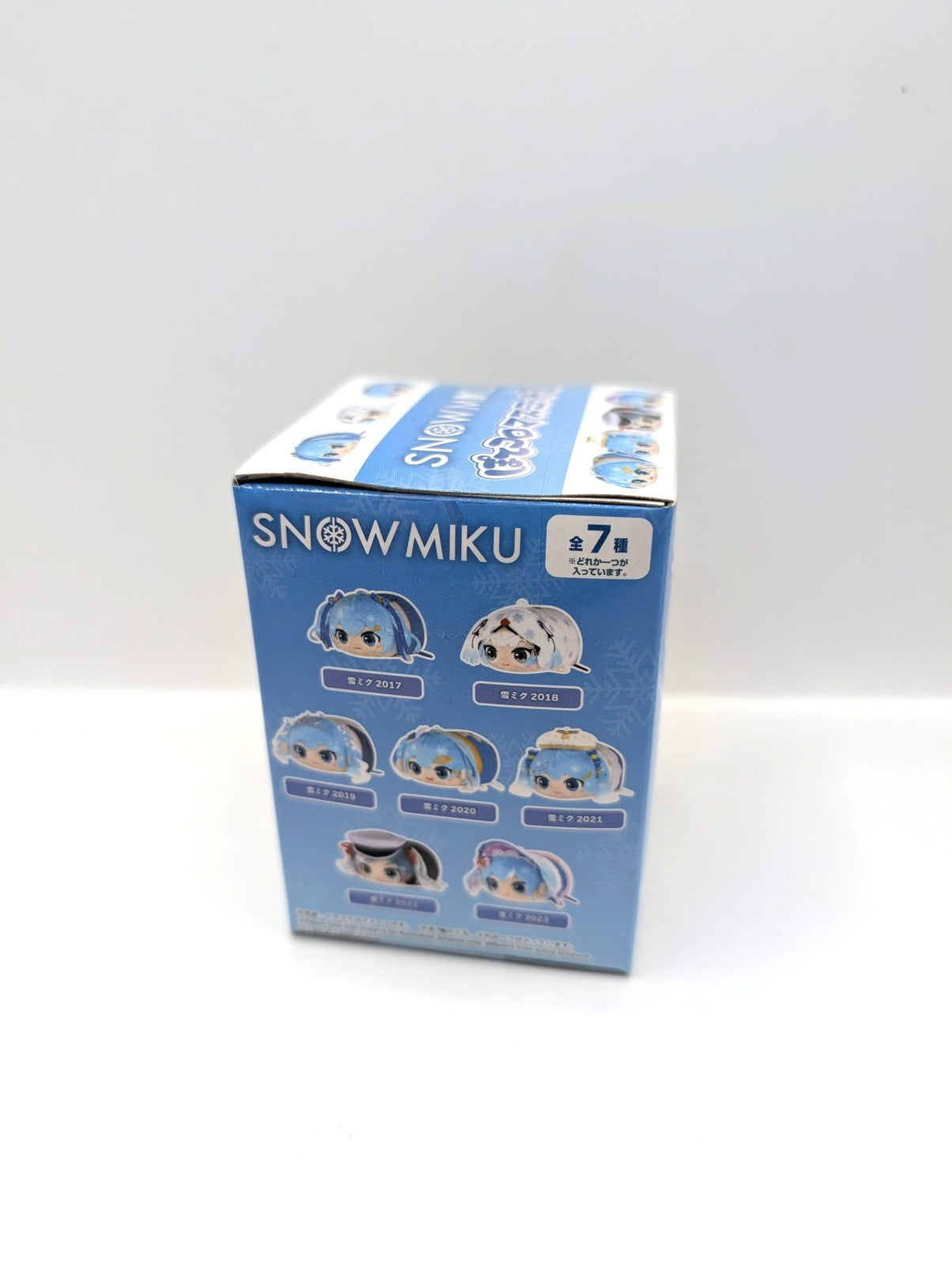 New Snow Miku Hatsune Miku Official Plush Keychain Blind Box Japan Import
