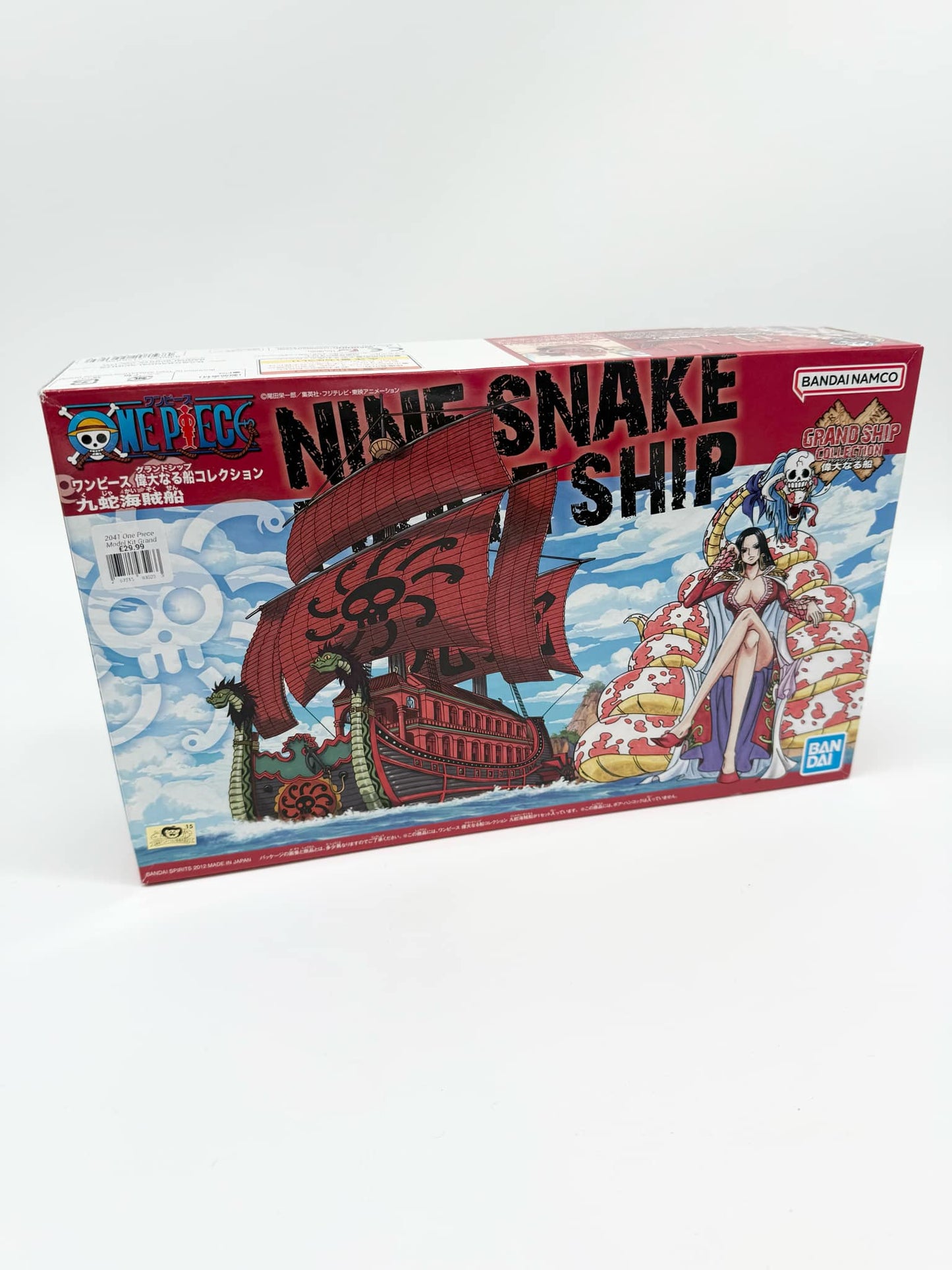 Bandai Japan Exclusive One piece Nine Snake Ship Model Kit New Sealed