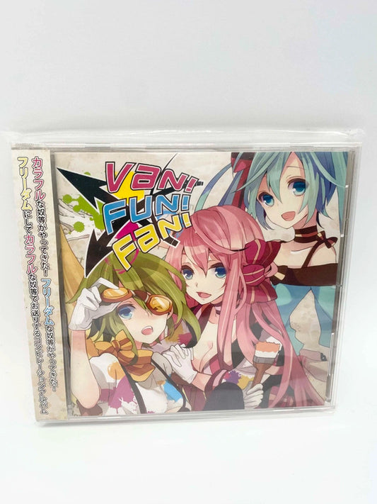 Van!Fun!Fan! Compilation album Music Cd