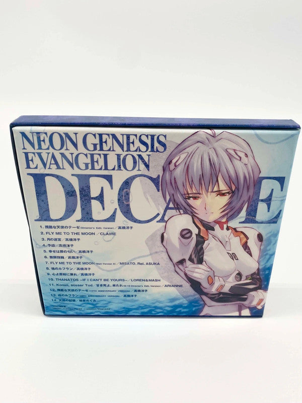 Anime Neon Genesis Evangelion Decade Japan Release Gainax Soundtrack Otaku ost