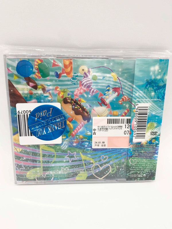 Shoko Nakagawa - Doridori (CD+DVD) [Japan CD] Pokémon