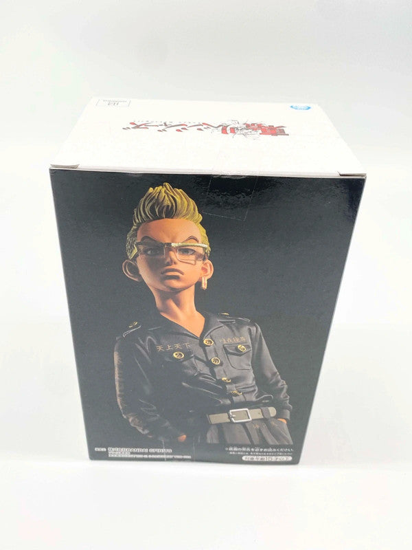 Tokyo Revengers Tetta Kisaki Volume 1 Anime Figure Statue Banpresto Japan