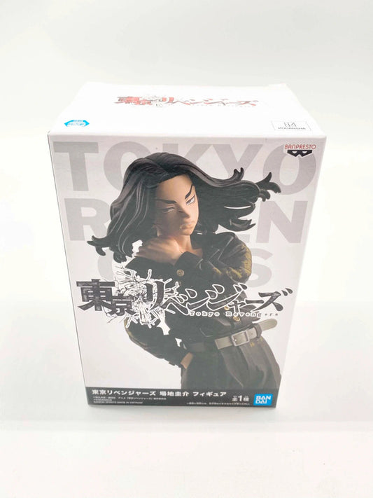 Tokyo Revengers Keisuke Baji Figure Ichibantai Captain Banpresto