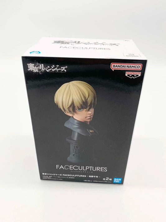 Tokyo Revengers FaceSculpt figure Chifuyu Matsuno limited edition from Japan