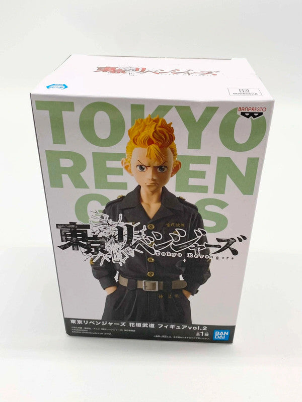 Official Takemichi Hanagaki Tokyo Revengers Vol. 2 Figure Banpresto