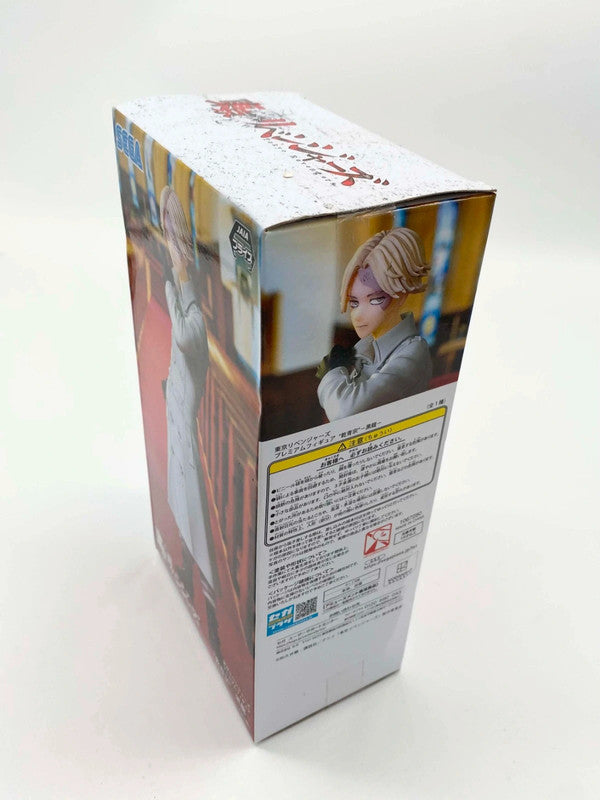 Tokyo Revengers Seishu Inui Premium Figure Black Dragon SEGA New Authentic