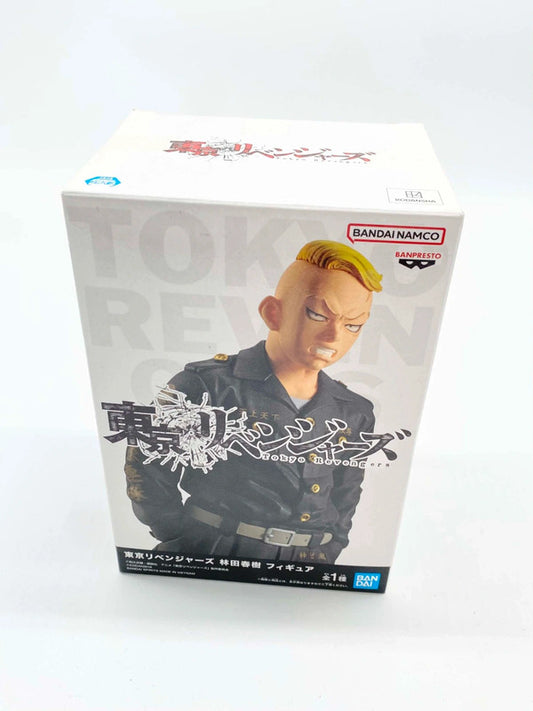 Tokyo Revengers Hayashida Haruki Figure Banpresto New Authentic