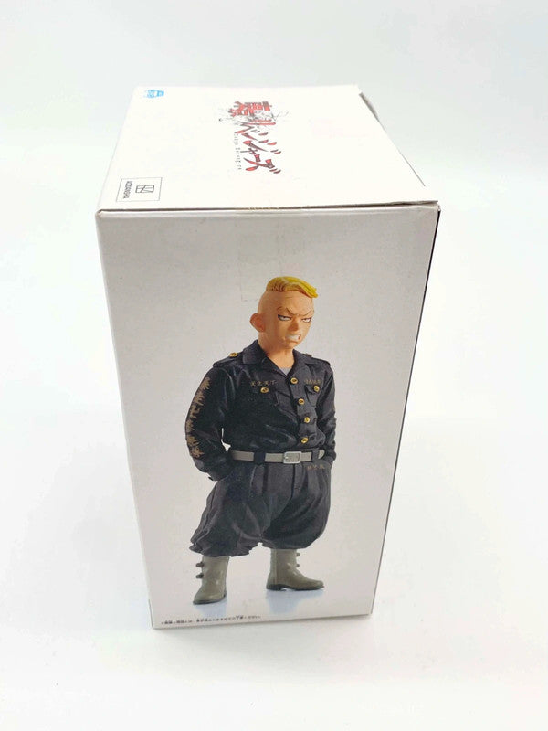 Tokyo Revengers Hayashida Haruki Figure Banpresto New Authentic
