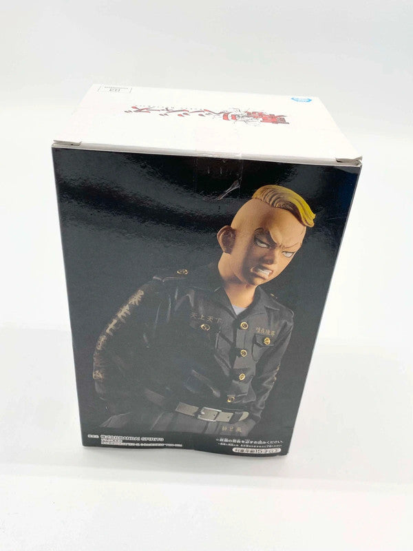 Tokyo Revengers Hayashida Haruki Figure Banpresto New Authentic