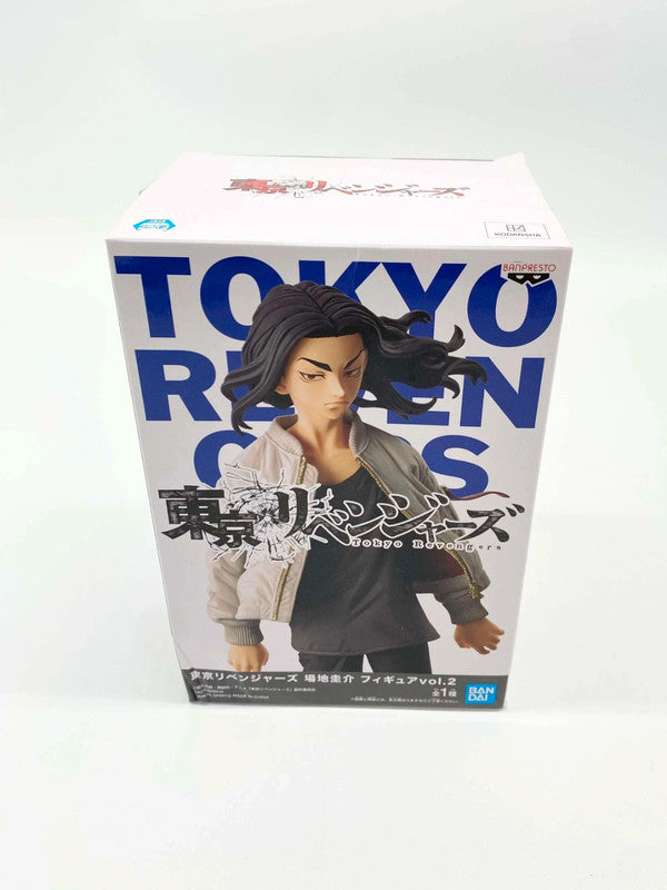 Tokyo Revengers Keisuke Baji Figure Vol.2 Figure Banpresto