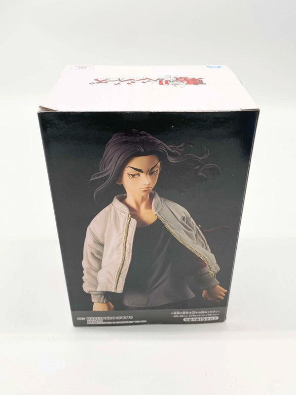 Tokyo Revengers Keisuke Baji Figure Vol.2 Figure Banpresto