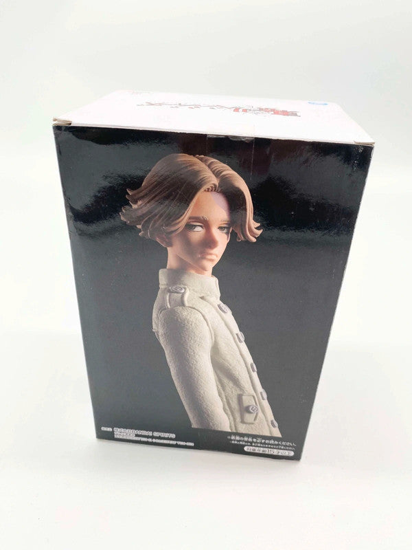 Tokyo Revengers Seishu Inui Figure Banpresto New Authentic