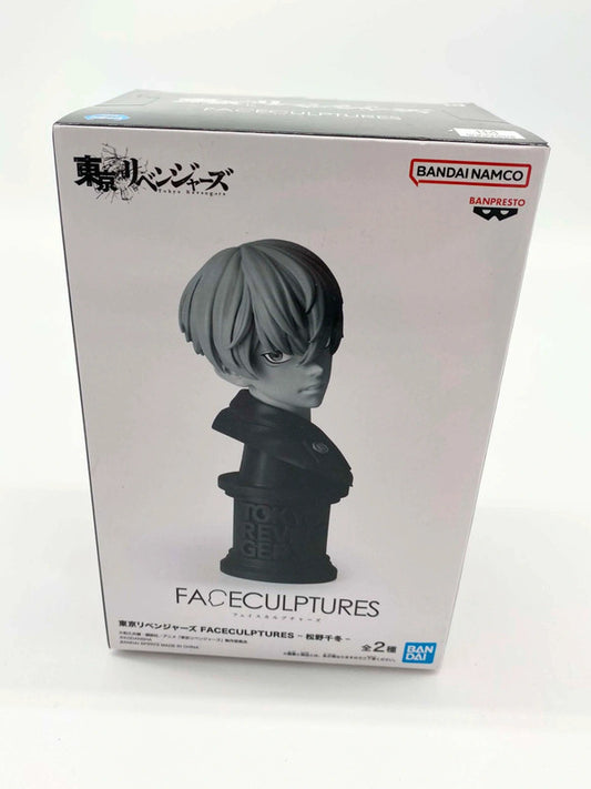 Tokyo Revengers Chifuyu Matsuno Figure Faceculptures Banpresto New