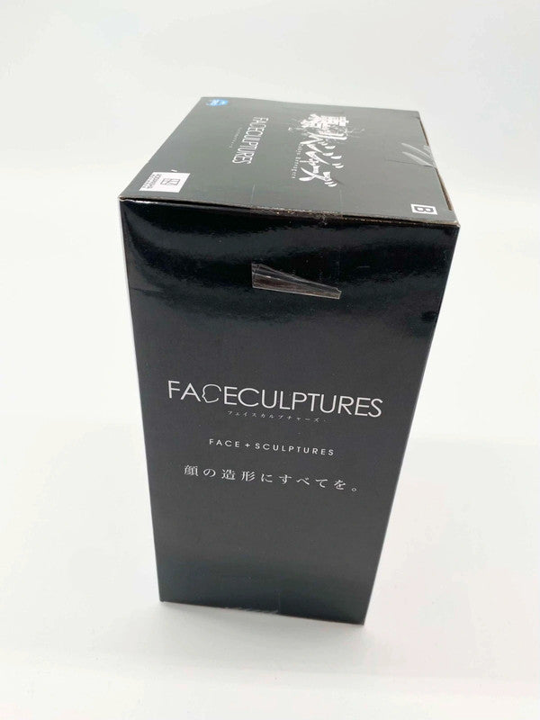 Tokyo Revengers Chifuyu Matsuno Figure Faceculptures Banpresto New