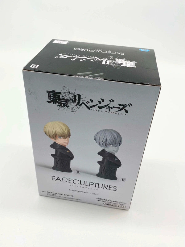 Tokyo Revengers Chifuyu Matsuno Figure Faceculptures Banpresto New