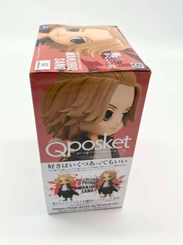 Tokyo Revengers - QPosket [w/ Ken Ryuguji] : Manjiro Sano A Banpresto Figure  New and sealed 🤗