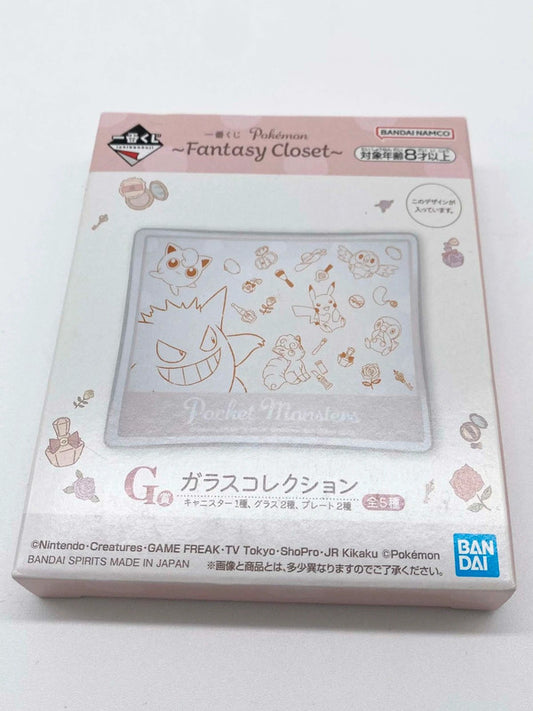 Pokémon Japan Licensed Trinket Dish New Boxed