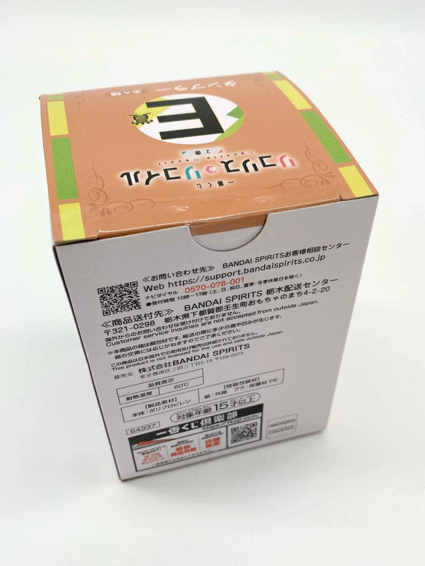 Bandai Lycoris Recoil Japan Cup New Boxed