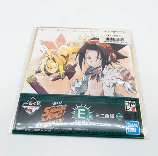 Small Bandai Shaman King Anime Poster New