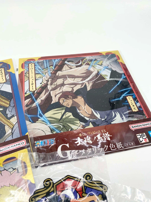 Bandai Japan Licensed one piece Products New bundle