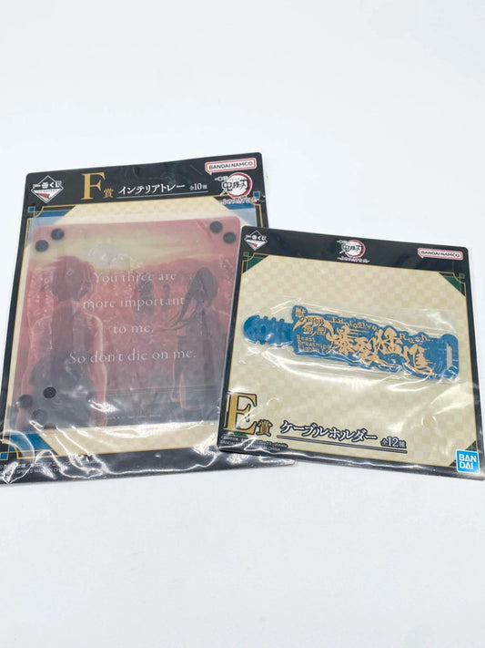 Ichiban Kuji Demon Slayer Unbreakable Bond E Prize Cable Holder and sign Zenitsu