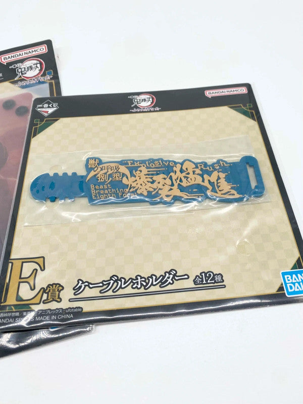 Ichiban Kuji Demon Slayer Unbreakable Bond E Prize Cable Holder and sign Zenitsu