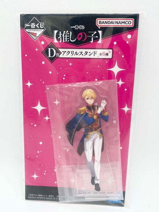 Noko Ichiban Kuji Acrylic Stand Akane Kurokawa