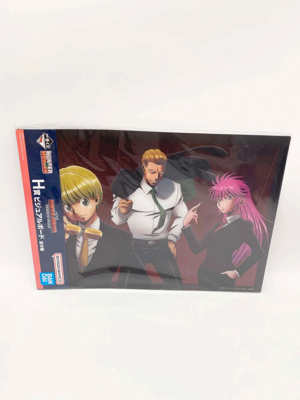 Hunter X Hunter set of three A5 posters New Sealed