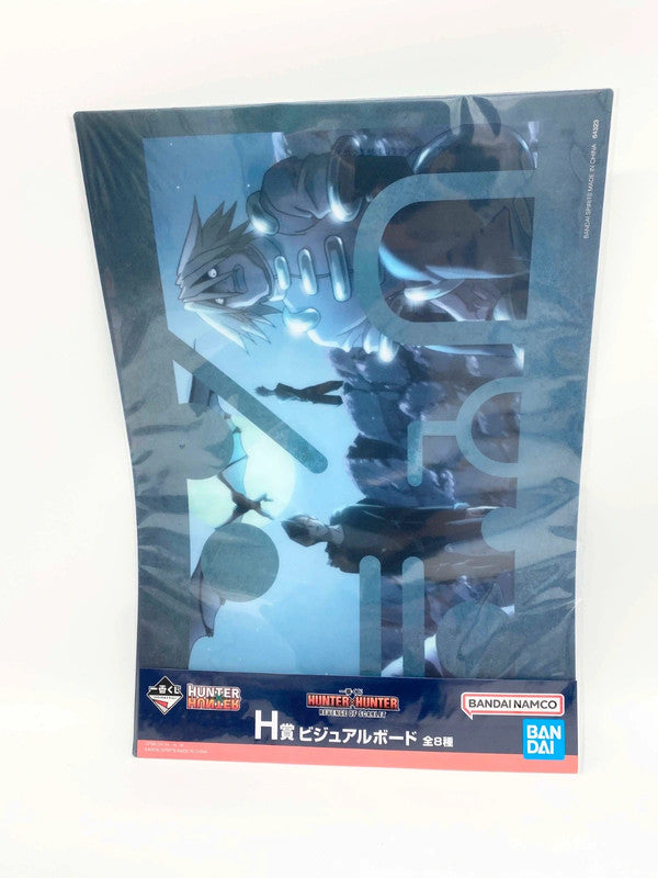 Hunter X Hunter set of three A5 posters New Sealed