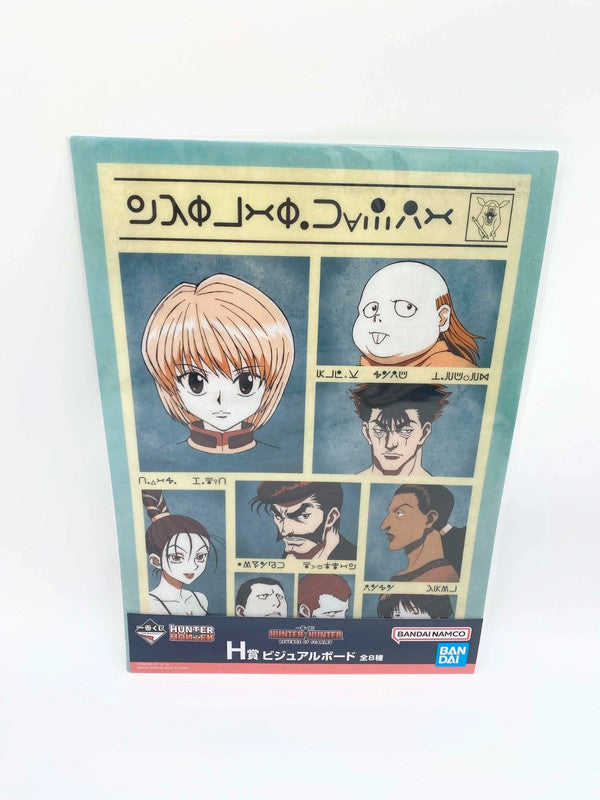 Hunter X Hunter set of three A5 posters New Sealed