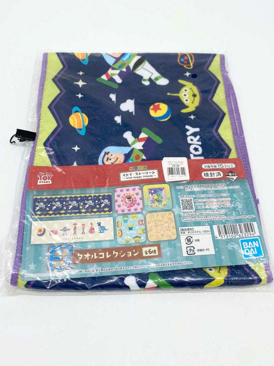 Large Flannel Toy Story Disney Japan Licensed New