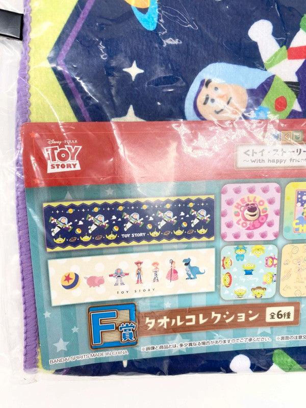 Large Flannel Toy Story Disney Japan Licensed New
