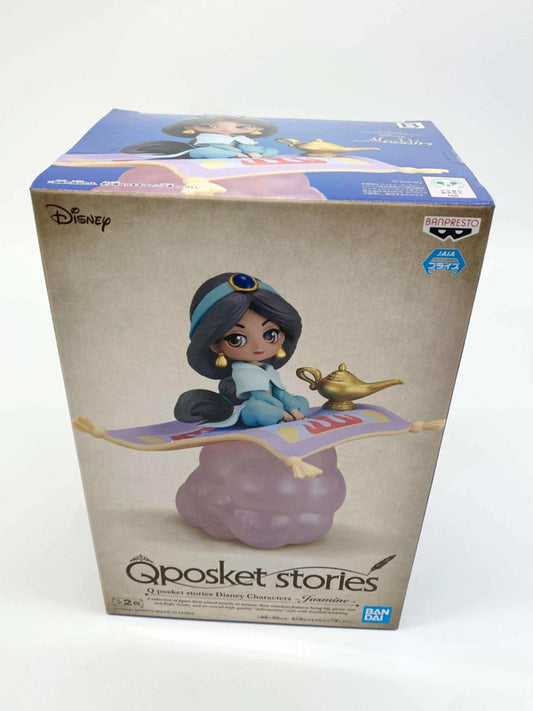 Disney Banpresto Qposket Stories Figurine Jasmine Aladdin