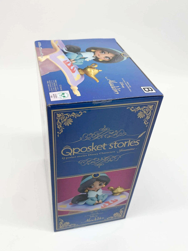 Disney Banpresto Qposket Stories Figurine Jasmine Aladdin