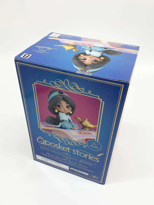 Disney Banpresto Qposket Stories Figurine Jasmine Aladdin