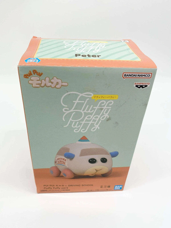 Bandai Peter Pui Pui Molcar Figurine Boxed New
