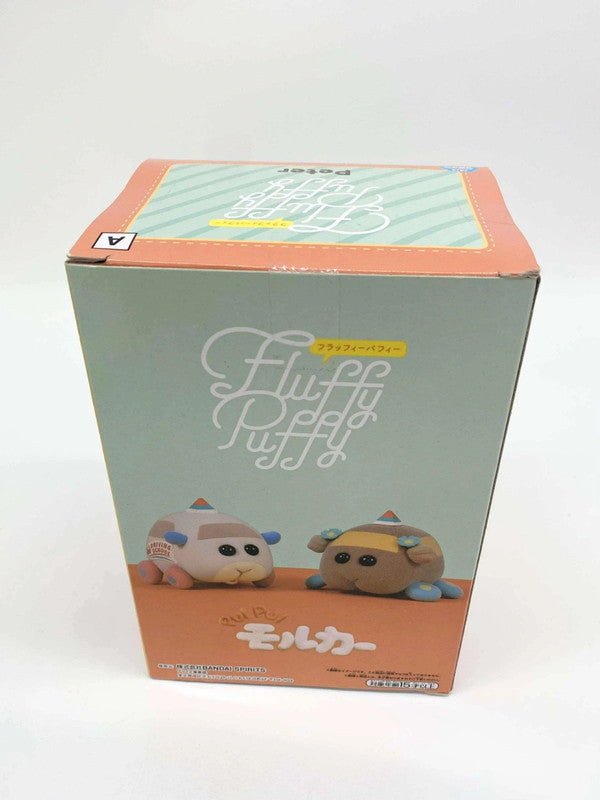 Bandai Peter Pui Pui Molcar Figurine Boxed New