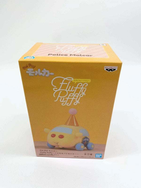 Pui Pui Molcar - Fluffy Puffy Police Molcar (B) Banpresto Figure