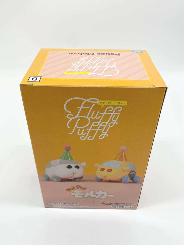 Pui Pui Molcar - Fluffy Puffy Police Molcar (B) Banpresto Figure