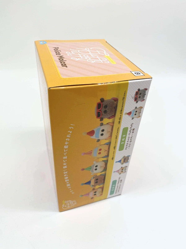 Pui Pui Molcar - Fluffy Puffy Police Molcar (B) Banpresto Figure