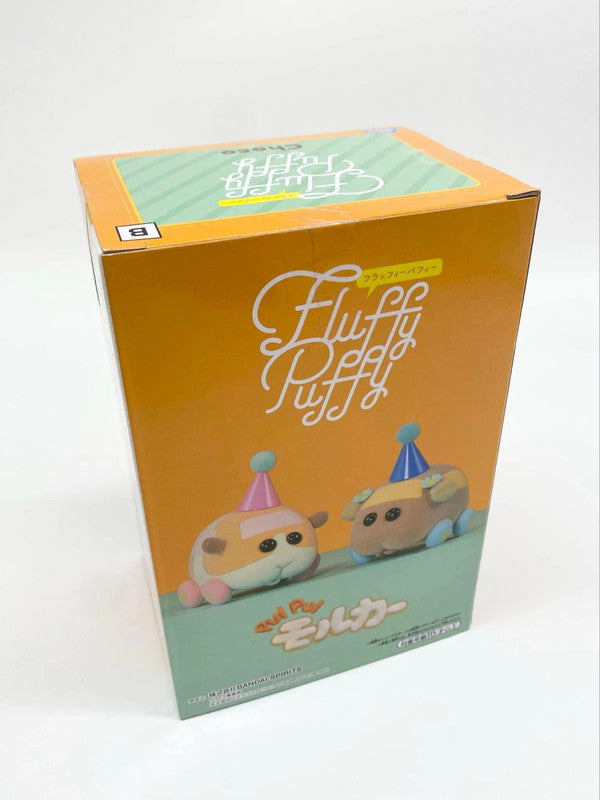 Pui Pui Molcar - Fluffy Puffy Choco (B) Banpresto Figure