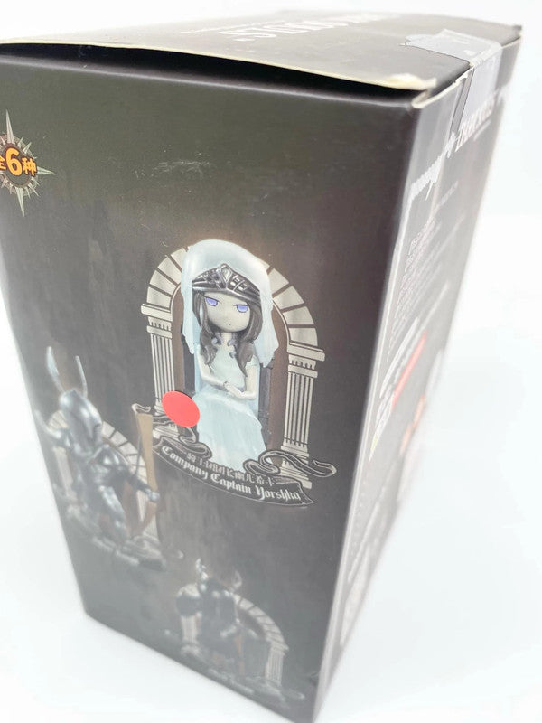 Dark Souls Series Pre-Painted Figures II AG Toys Company Captain Horshka