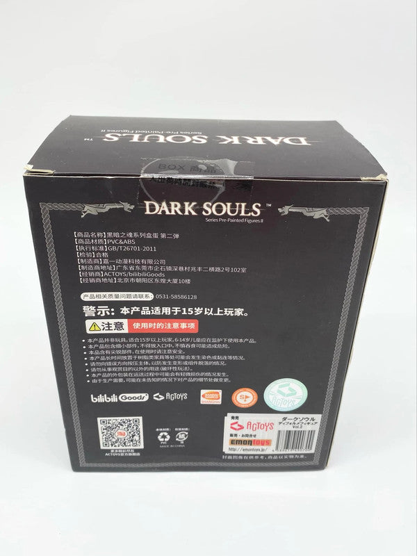 Dark Souls Series Pre-Painted Figures II AG Toys Company Captain Horshka