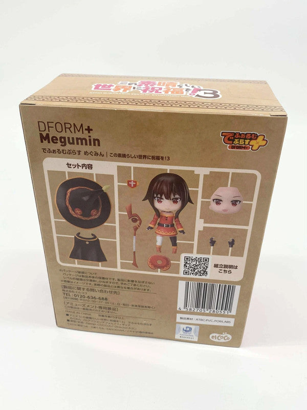 DForm+ Megumin Official Figurine