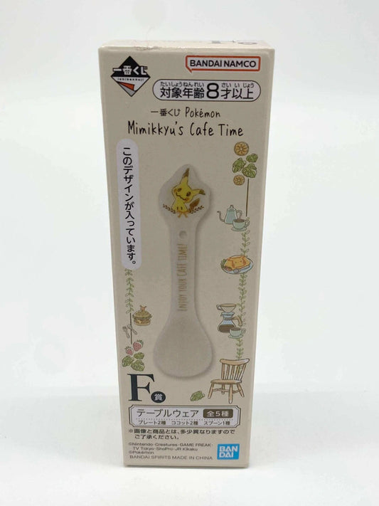 Mimikyu Cafe Time Teaspoon Pokemon Ichiban Kuji