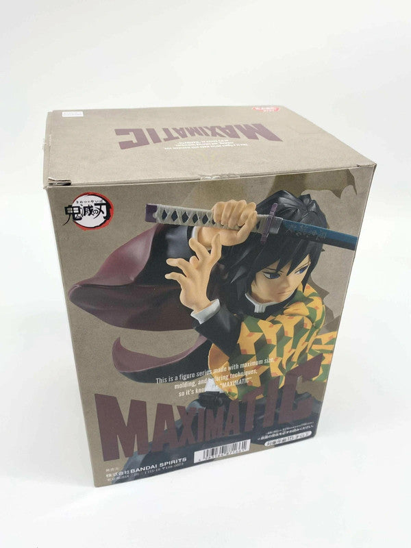 Anime Demon Slayer Kimetsu no Yaiba Giyu Tomioka Maximatic Figure