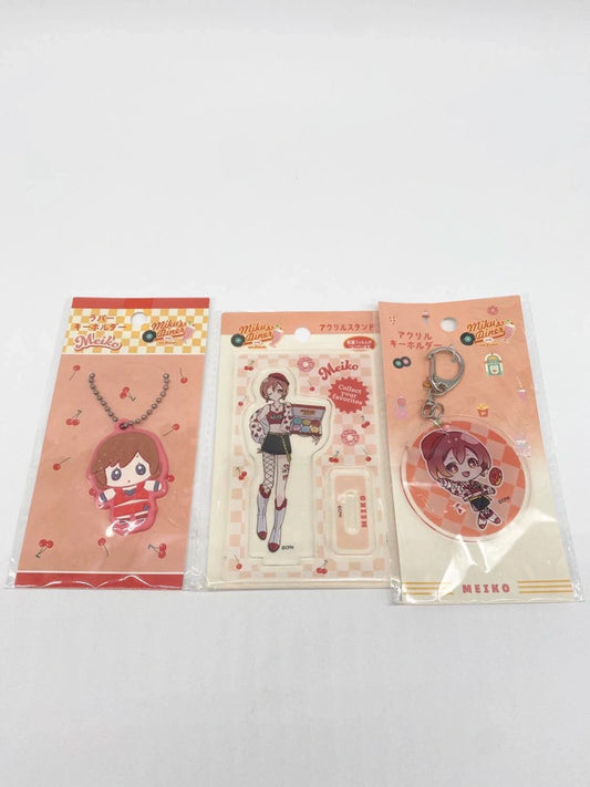 Miku's Diner Hatsune Miku Meiko Bundle Figure & Keychains
