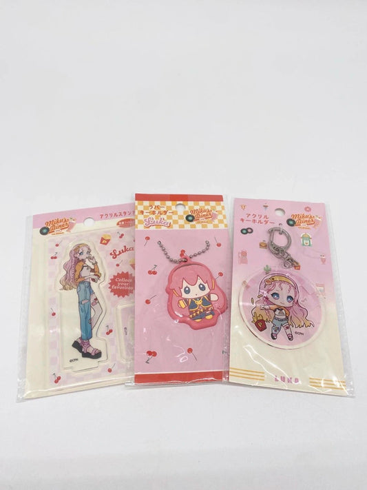 Miku's Diner Hatsune Miku Megurine Luka Bundle Figure & Keychains