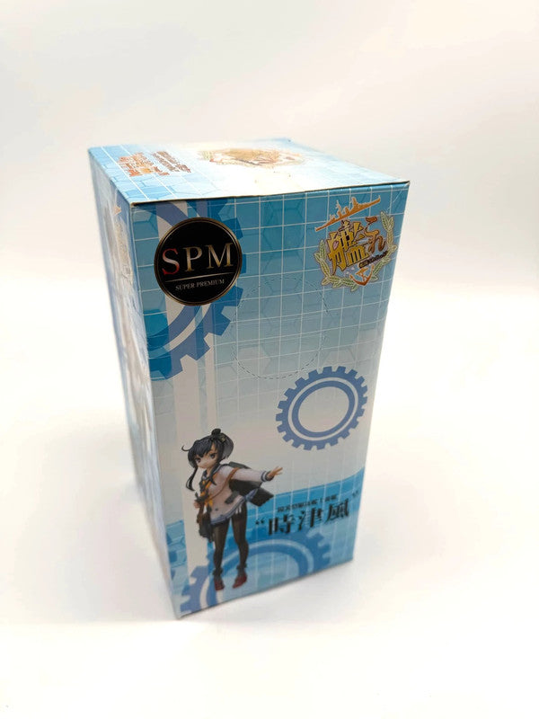 Sega Kantai Collection KanColle Tokitsukaze SPM Super Premium - Anime