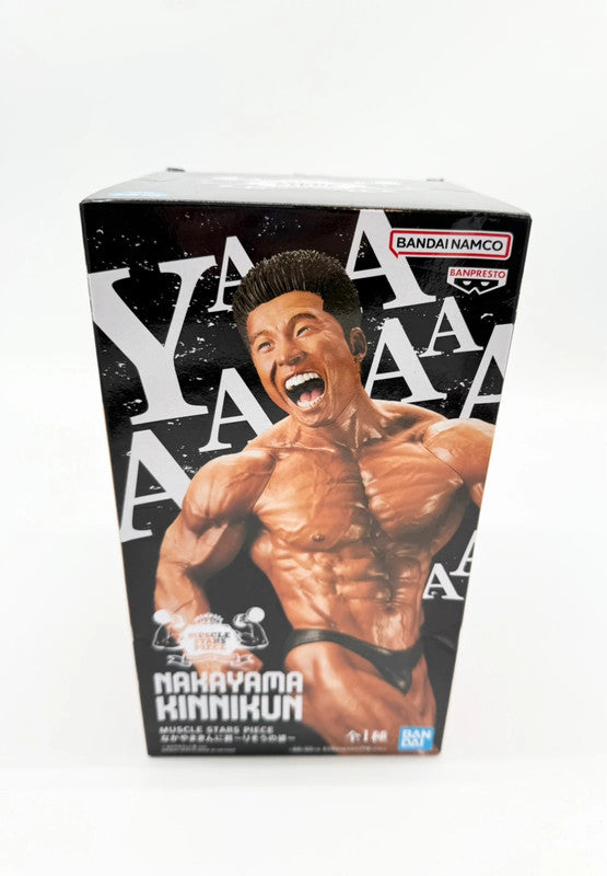 Bandai Nakayama Kinni Kun Figurine Japanese Comedian Bandai